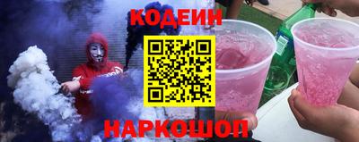 хмурый Аргун