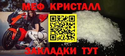 шишки Апрелевка