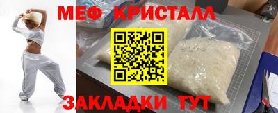 хмурый Аргун