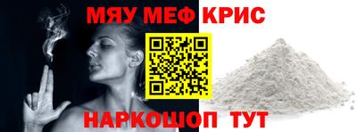 шишки Апрелевка