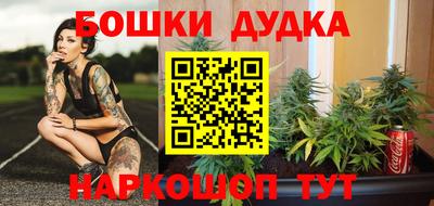 хмурый Аргун