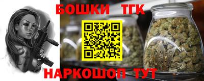 хмурый Аргун