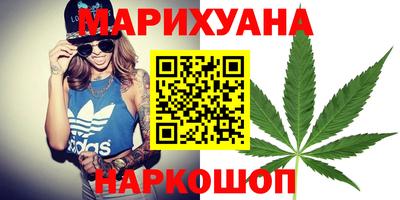 шишки Апрелевка