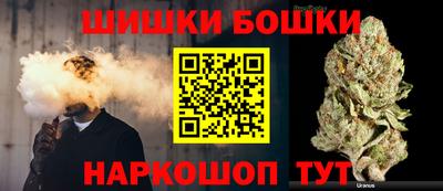 хмурый Аргун