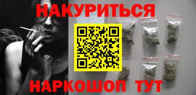 хмурый Аргун