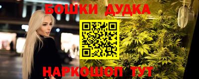 амфетамин Кандалакша