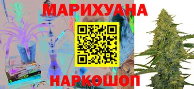 шишки Апрелевка