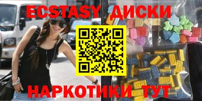 хмурый Аргун