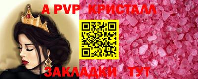 хмурый Аргун
