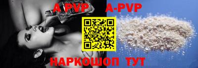 хмурый Аргун