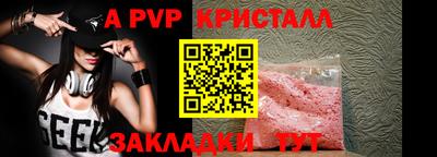 хмурый Аргун
