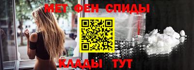 хмурый Аргун