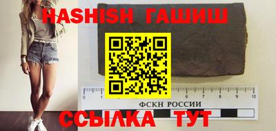 хмурый Аргун