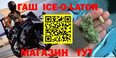 шишки Апрелевка