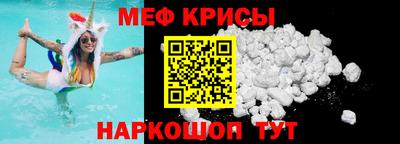 хмурый Аргун